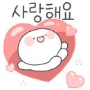 리오션