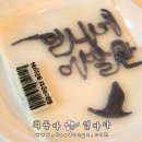 수정이발관 이미지