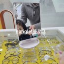 미스터칠드런 | 어린이안경전문점 [잠실 미스터칠드런]에서 받은 전문 어린이 검안 후기