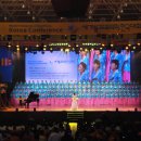 흥국 체육관 이미지