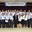 평택시 교통약자이동지원센터 이미지