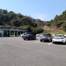 중문충전소 이미지