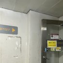 샹피니과자점