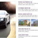 와이쉼터