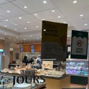 뚜레쥬르 묵동자이점 이미지