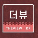 더뷰 정동희의 2026년 가을 한국경제 진단 The View: Zheng Dong-hee’s Diagnosis of the South 이미지