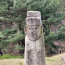 호안공 이등과 의령옹주 묘역 | (서울 도봉)호안공 이등과 의령옹주 묘역(胡安公 李登과 義寧翁主 墓域)