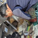 소문난떡방앗간 이미지