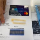 비바로지스(주) | [미국 교환학생 준비] #10. 일양택배 비자 배송 조회 | 미국 F-1 비자 발급 상태 조회 | 체크카드 발급...