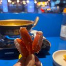 사거리닭발 티스토리