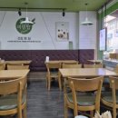 장한평역 4번 출구앞 | 맛집) 장안동 본죽&amp;비빔밥(장한평역 4번 출구) / 소고기 장조림 1회 리필