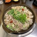 황해수육 티스토리