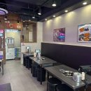 배가무닭볶음탕 방이동직영점 이미지