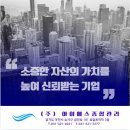 엔케이티엠에스