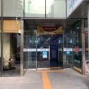 해인메디칼 네이버블로그