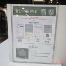 테이스트피트니스 헬스&PT 24시 계양구청점 이미지