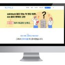 트윈로지스틱스