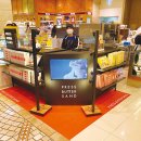 엄마에손맛 이미지