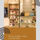 웃음치료사 양성반 이미지
