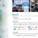 해양장지원센터