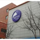 서울보라매초등학교 이미지