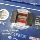 동명 모터스 이미지