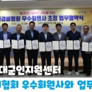 주식회사비엠씨 이미지