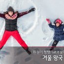 go광고 이미지