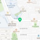 푸른이구아나아트미술교습소