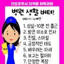홍진욱비뇨의학과의원 이미지