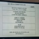 글놀이