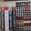 만화카페하늘 이미지