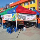 환서초등학교 이미지