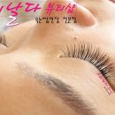 자연모 이미지