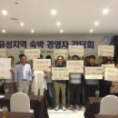 휴먼플러스 이미지