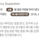 플레이샵 이미지