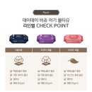 데이데이온데이 네이버블로그