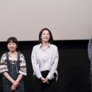 160514 ＜곡성＞ 목동 CGV 무대인사 직찍 이미지