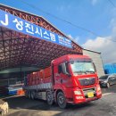 성창물류 | 안성파렛트랙설치 성진시스템 바닥 면적 활용도 최고