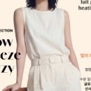 이철헤어커커 루원시티점