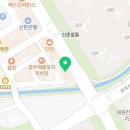 정동호소아과의원 이미지