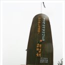 계절별요리 이미지