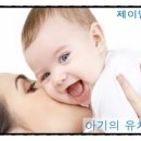 제이엠치과 이미지