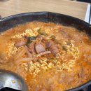 송탄에서만든부대찌개 | 평택 송탄 맛집 최네집부대찌개 본점 부대찌개 후기