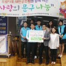 드림디포 이미지