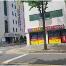 현대맨션마트 이미지