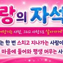 🔥 오~ NO ⁉️ 이미지