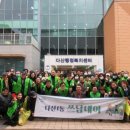 다산행정복지센터(다산1동) 이미지