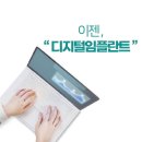 보스톤스마트치과의원 이미지