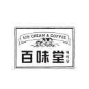 백미당야우리